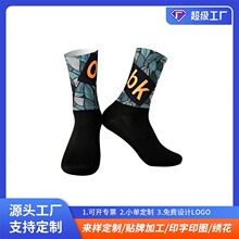 定制公路车自行车骑行袜男女户外运动袜马拉松跑步袜子中筒潮袜