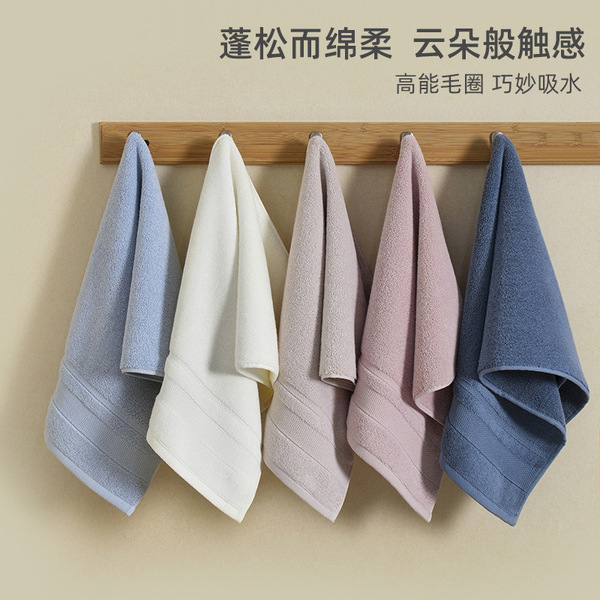 antibacterial cotton towel for face washing for home use