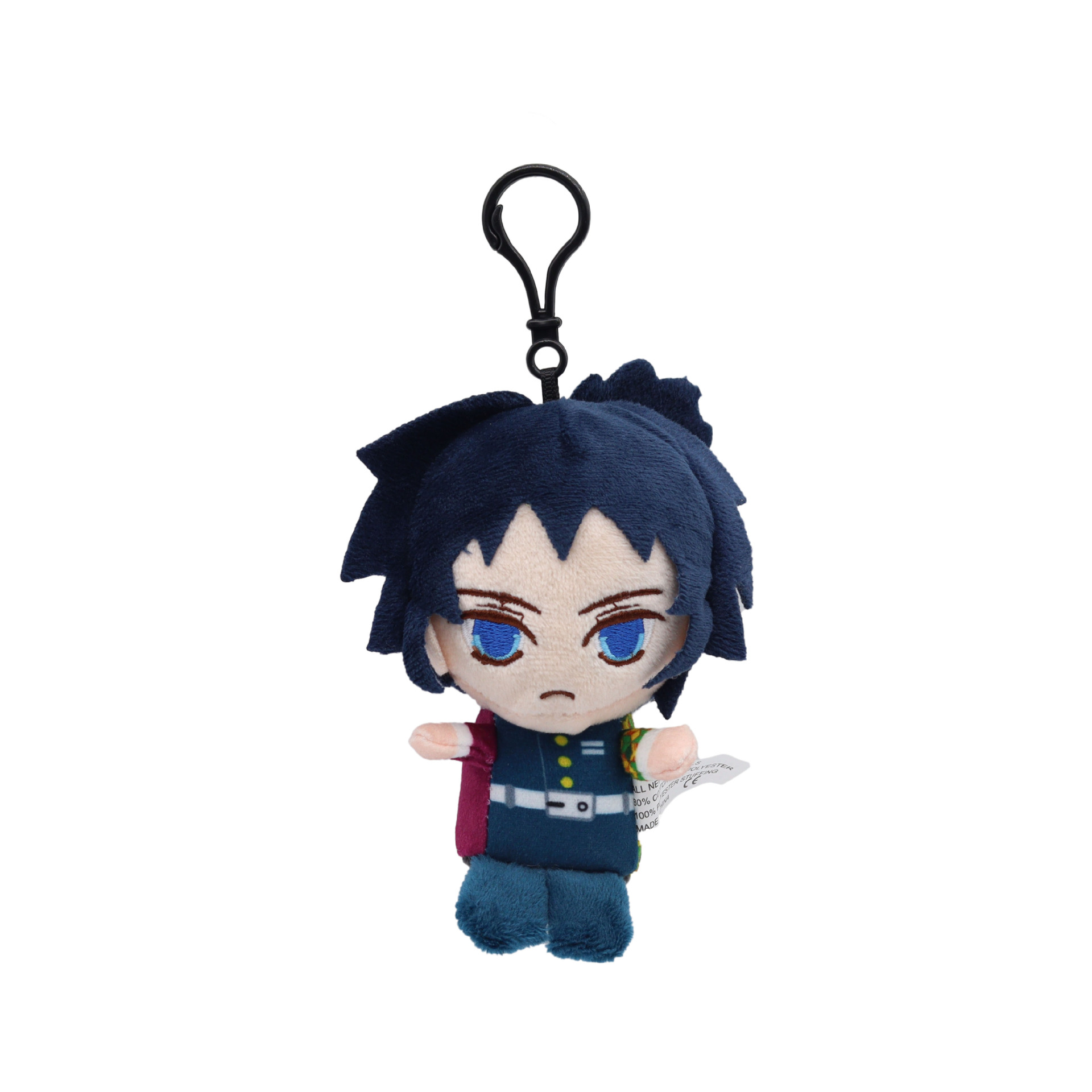 En stock al por mayor Ghost Blade muñeca mis frijoles de carbono Zhilang Peluche de juguete superventas Sun man muñeca periférica