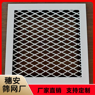 Ļ�������b��X������䓰�W����W���͙Cе�F��W��ȫ���o䓰�W
