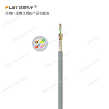 ���θ����Ԕ�����ݔ��|  PVC�o�� ���g���|  ��̖: PLET35