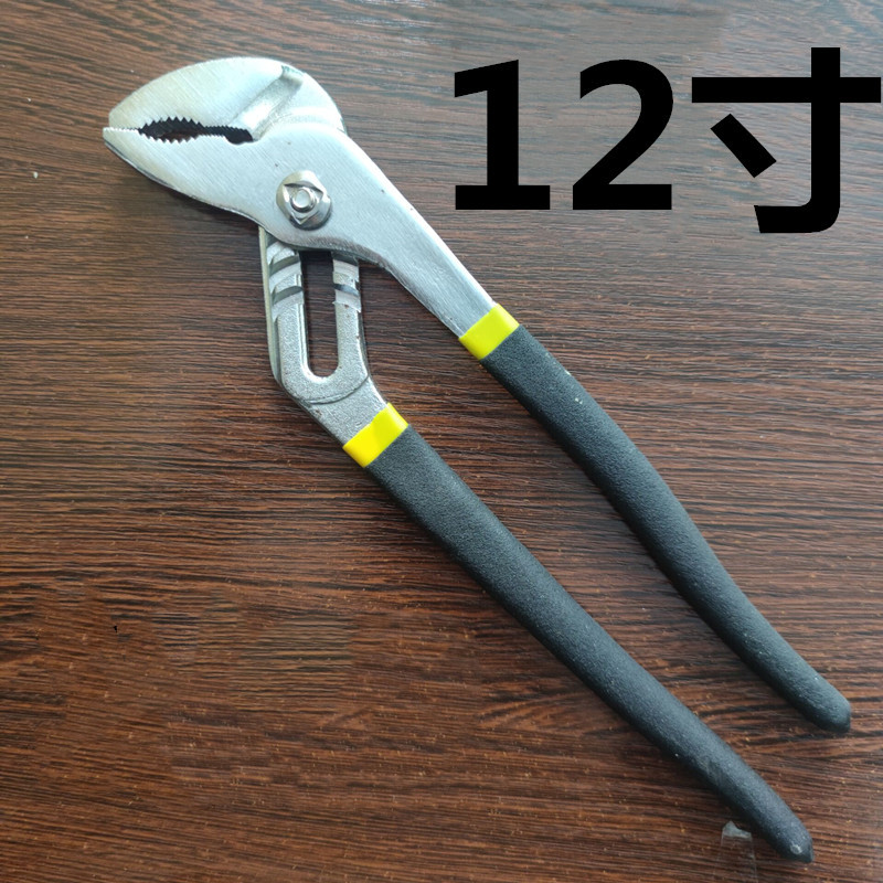 Venta al por mayor boca redonda 8 pulgadas 10 pulgadas 12 pulgadas alicates de bomba de agua alicates de tubería de agua herramientas de reparación de automóviles alicates de tubería alicates móviles