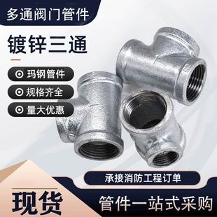 ������䓹ܼ�ˮů�����\�Ƚz��ͨ���^4��6�ֹܼ��ȏ�����ͨ