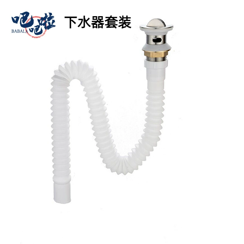 Сливная труба раковины дезодорант умывальник слив воды из нержавеющей стали умывальник сливная труба костюм