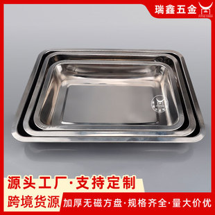 �S�����l1.0�Ӻ�4.8cm�߲��P䓷��P ��ˮ���ˮ�C���P�ƽ���бP