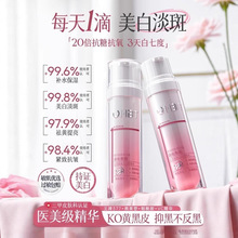 377۰׵߾AҺVCaˮưŮͨ