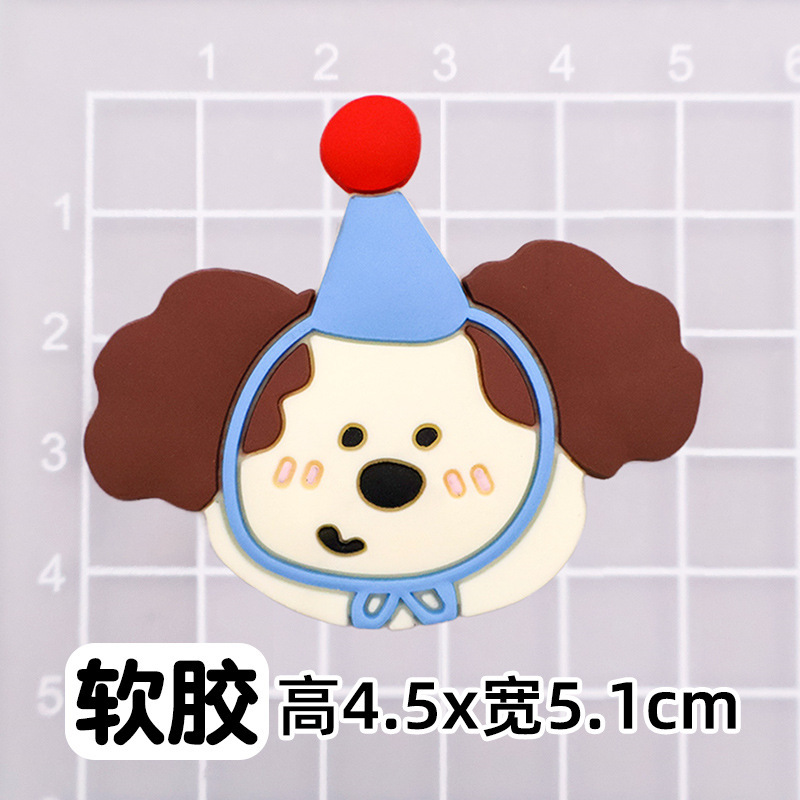 浴室収納ラックフックパッチ子供用ウォーターカップマウスウォッシュカップ3D漫画パッチ下駄スリッパアクセサリー|undefined