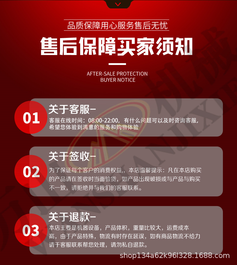 平板夯通用设计详情页2_10.jpg