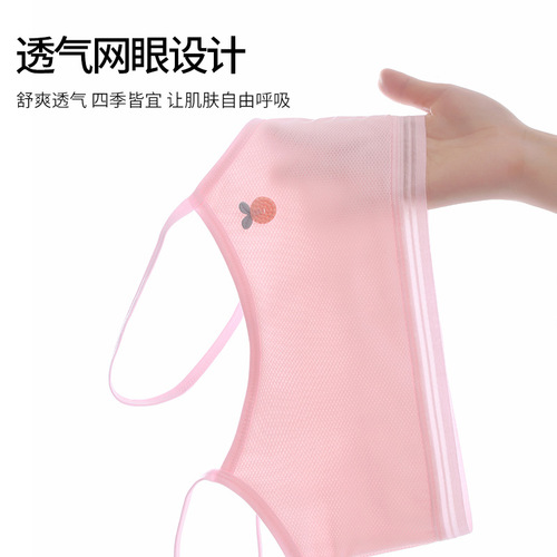 Girls' underwear, small vest, developmental period, primary school students, 10 years old and 12 years old, older children, girls, inner wear tube top, pure cotton, summer
