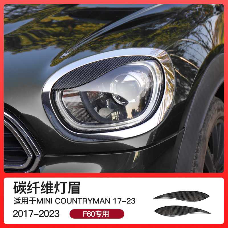 BMW MINI Cooper – BMW MINI Lamp eyebrow - f60-pair-carbon-fiber