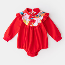 婴儿周岁礼服小童年装宝宝过年衣服冬季红色喜庆童装中国风衣服潮