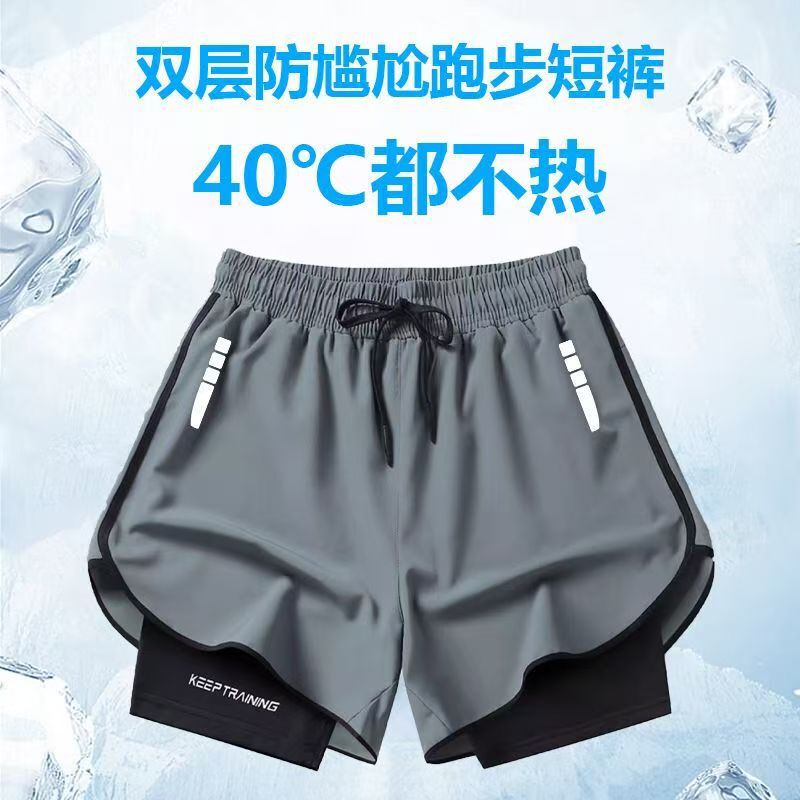Foreign Trade Popular Summer New Swimming Trunks Men's Anti-Embarrassment New Double-Layer Quick-Drying Professional Beach Pants Large Size Shorts