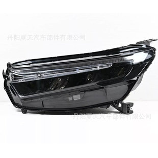 �m��2023-2024�걾��CRVǰ���LEDǰ���������П�UA17CX-30AA-A0