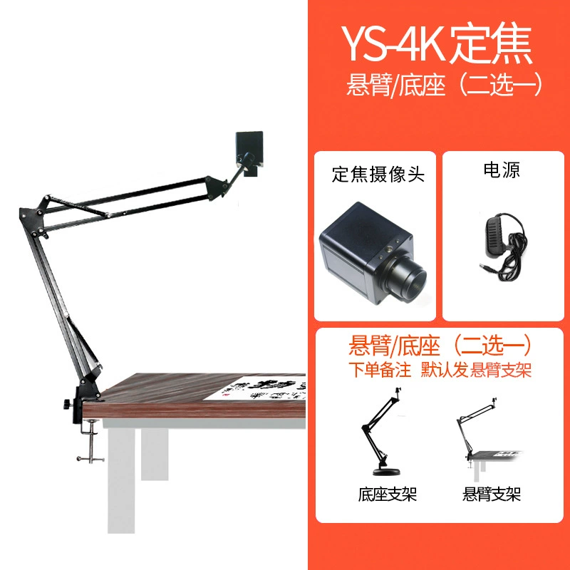 CCTV camera, industrial equipment, laptop, training