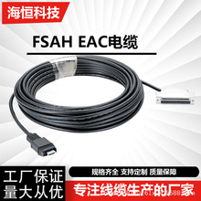 FSAHEAC��׼15m���Iͬ����|5G��ʽ��վ��Ō����B�Ӿ������B����