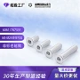 手拧氧化沉头阳极螺钉