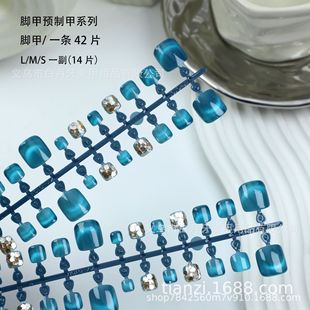 14Ƭ�_�����ֹ��ɷִa�������{ɫ��ʽ؈����Ƭ�_ֺ�״���������Ƭ