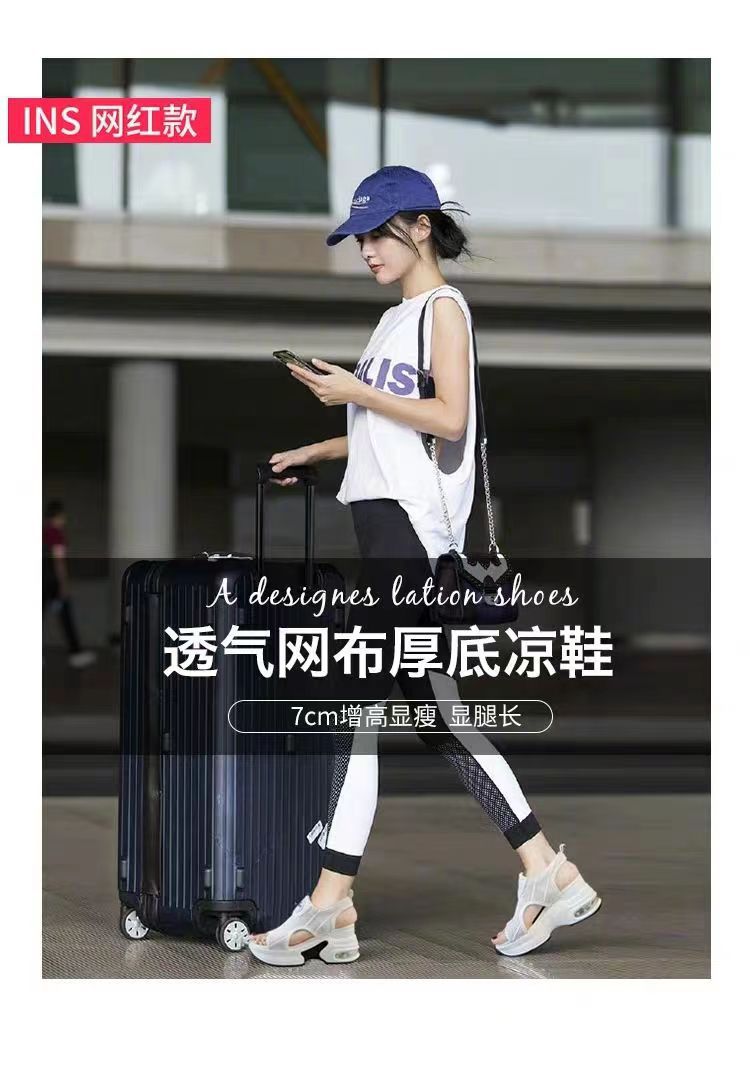 厚底针织鱼嘴凉鞋女2024年夏季新品时尚休闲透气舒适女式凉鞋批发详情6