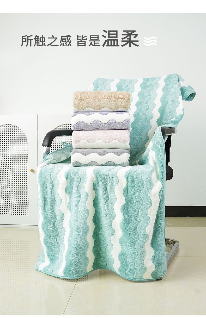 大波浪提花毛浴巾详情-拷贝_04.jpg