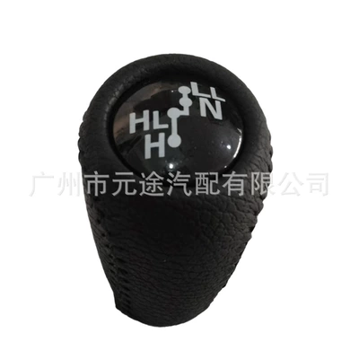 for Toyota Prado Land – Sürətlər qutusu və əl tormozu başlıqları - sk-toyota139-4-speed-transfer-case-head-black-leather-black-automatic-transmission