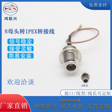 Nĸ�^�DSMA���^�B�Ӿ�RG178/316���l������| ͬ�S�쾀���L������