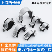 JGL�ߵ͉���|�̶��A���l�����X�Ͻ���о������ ������