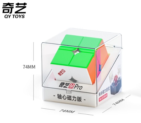 奇芸MPro二三階磁気浮上UVドリル面試合競速児童知育趣味磁気ルービックキューブ代発|undefined
