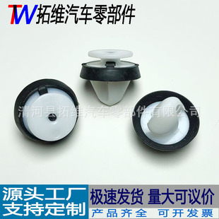 �m��춘�־408 508 C5������܇܇�T�o��ע�z�̶���ȩ����