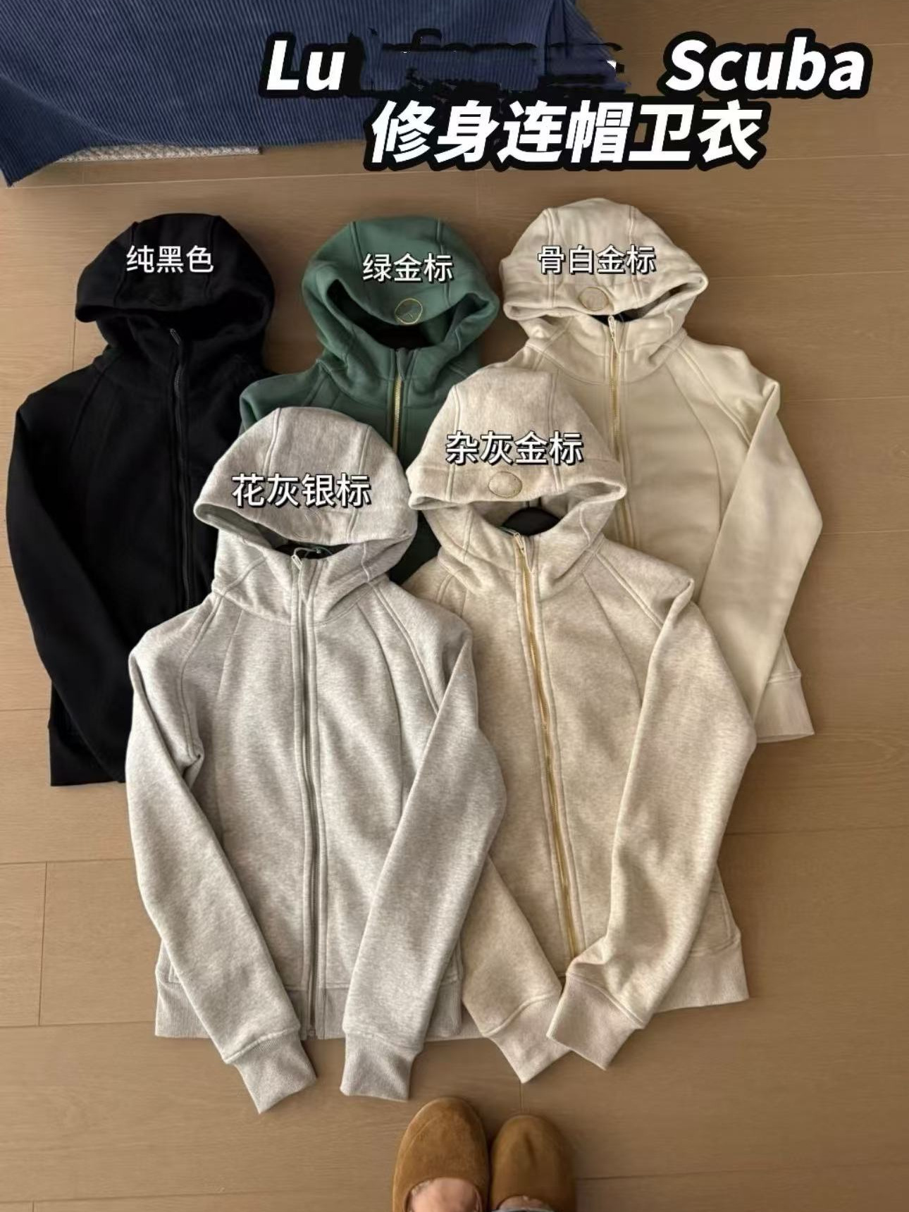 High Version Original Lulu Sports Yoga Sweatshirt with Headphone Hole Slim Hooded Cardigan Jacket Women's Thin Velvet Top Women