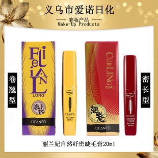 �W�t�������m����ë�����ܾ��N�w�L��ë���ˮ������ˢ�^������