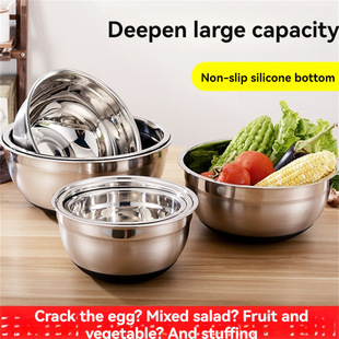 Cross-border egg beating basin stainless steel deepened anti-splash silicone anti-slip bottom thickened cream egg white beating basin with cover