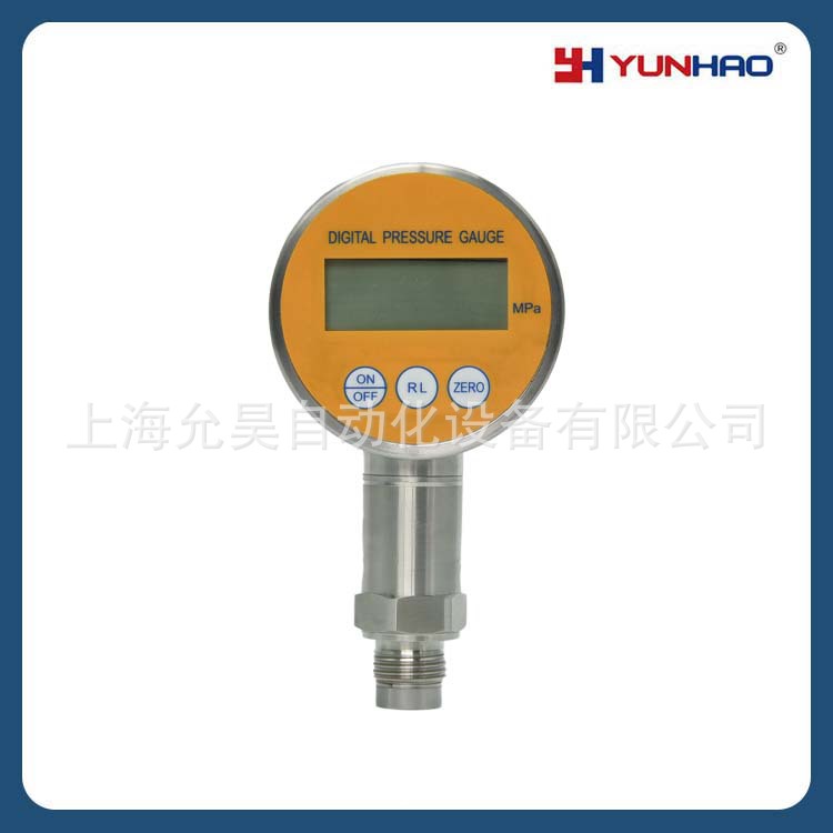 智能数显压力表PT6470均质机齐平膜卫生型电池0-200MPa隔膜式高压