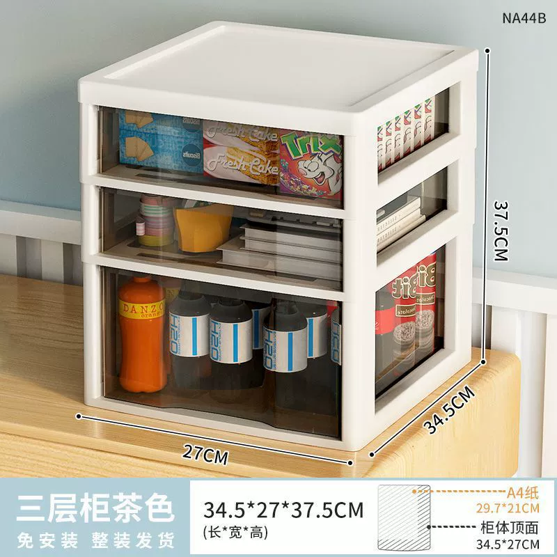 Multilayer storage system, plastic toy, box