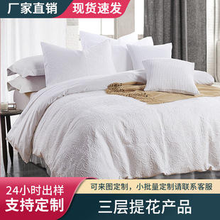 ins�L�����Ứ�ļ��״��ο�ĺ��s��ɫ�p��ȫ�޴����ļ��׶���