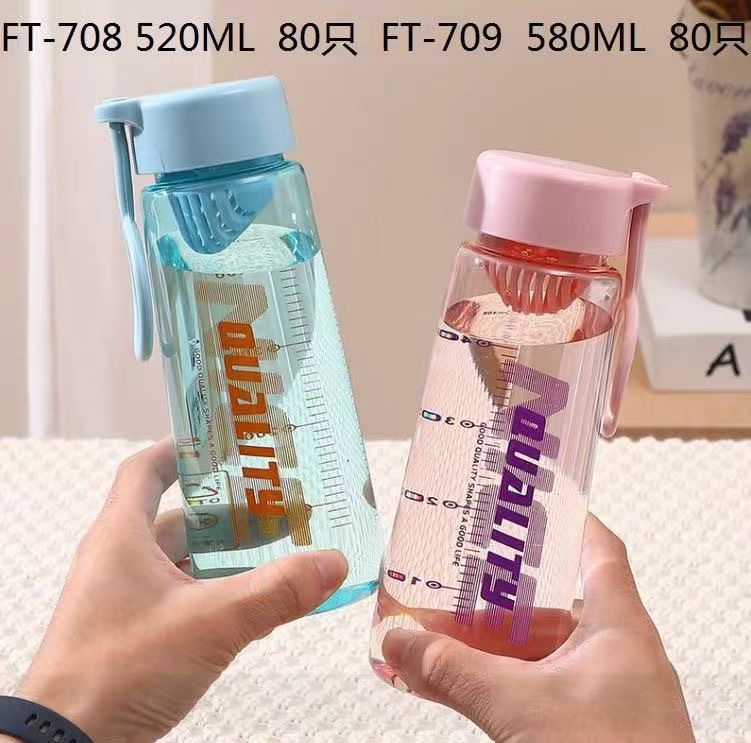 Futong 708 nueva taza de agua de plástico con colador 520ml taza de agua recta portátil personalizada con escala de fábrica al por mayor