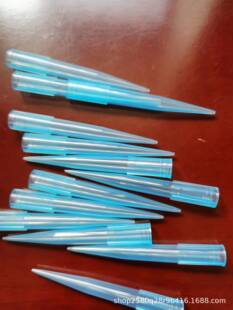 1000ul(1ml����Һ�����^/���� ���^�伪��ɭ/���m/�����Һ��