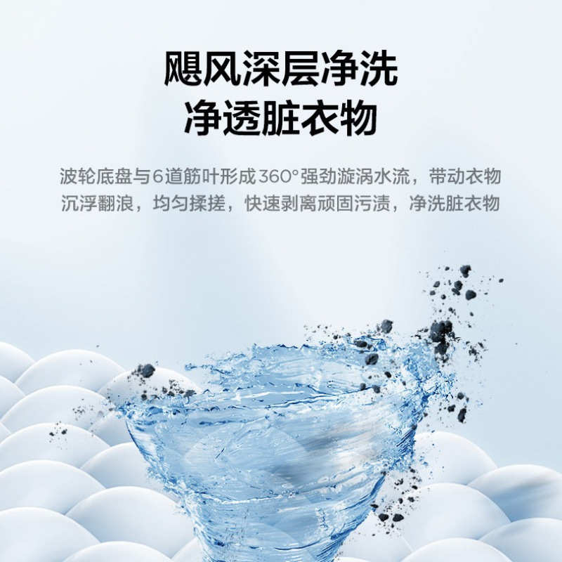志高洗濯機全自動家庭用8-15kg小型脱水波輪付き洗濯機小全自動寮用|undefined