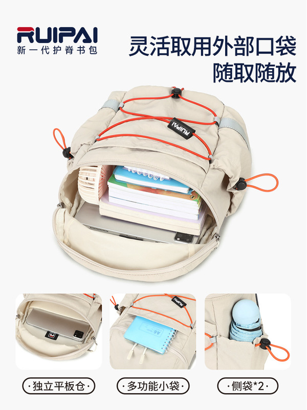 2025年春季新品轻量化户外背包透气分层登山包休闲旅游双肩包批发|undefined