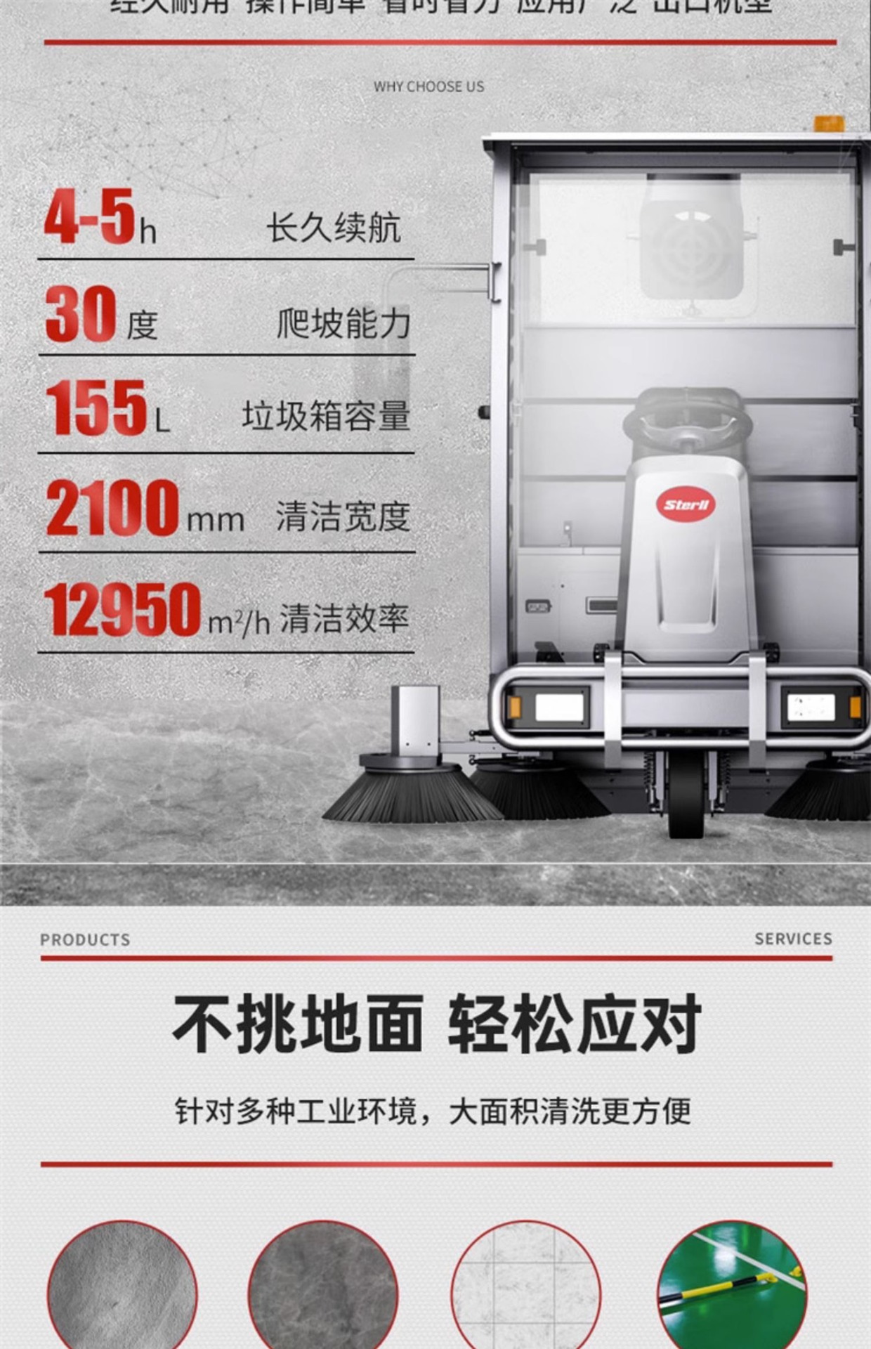 详情图片_05.jpg