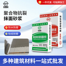 �ۺ��￹��Ĩ��ɰ�{ �ߏ��ȿ��_�� ���،�Ĩ�濹��ɰ�{�F؛����