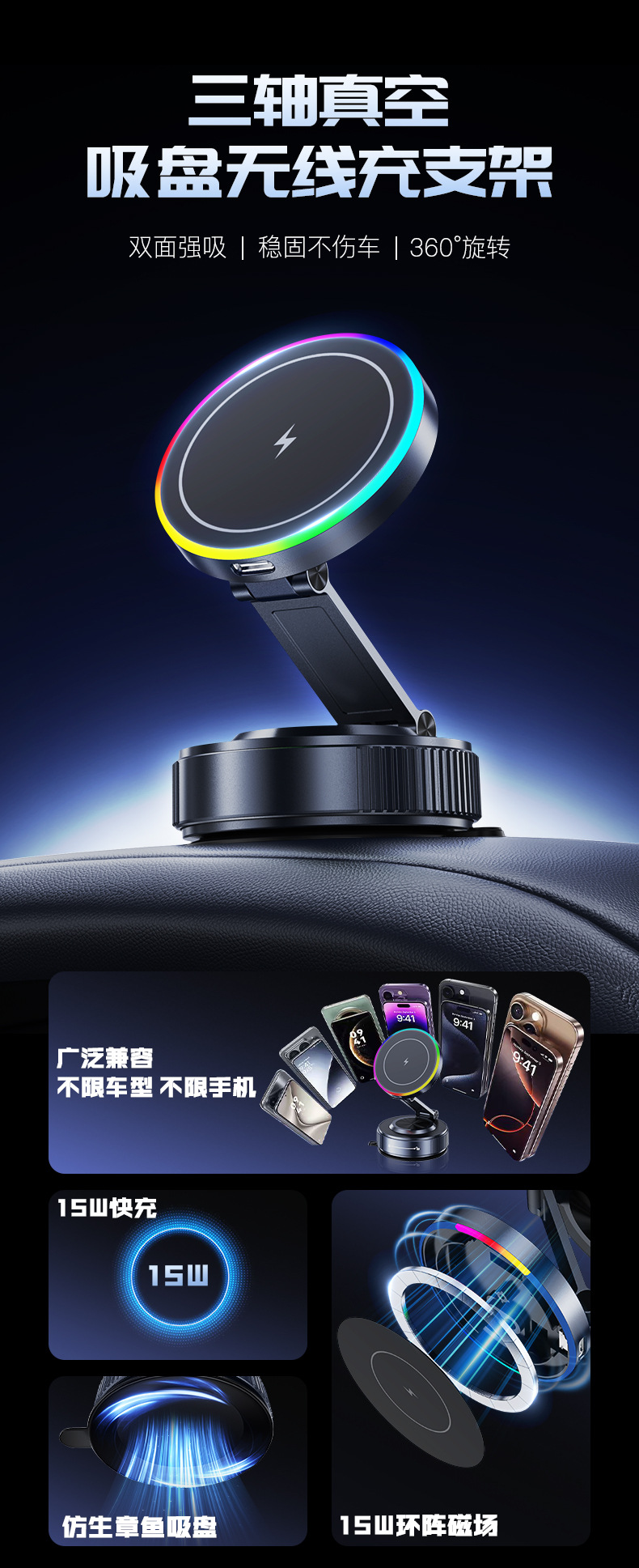 K3 Vacuum Magnetic Car Mobile Phone Holder Wireless Charging Car Mobile Phone Holder Suction Cup Car Mobile Phone Holder