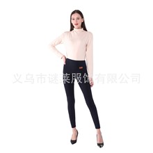 2022春夏新款高腰棉九分裤欧美跨境女打底裤松紧腰气质长裤