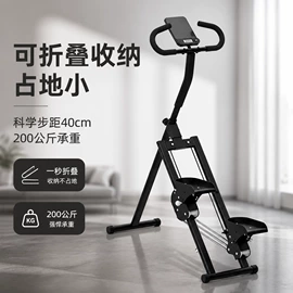 其他健身器材;拉力器握力器;瑜伽辅助用品