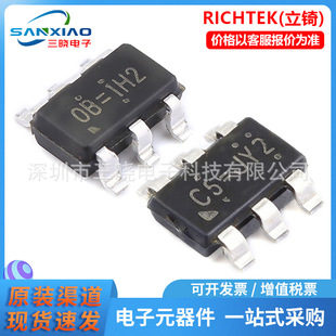 ԭ�b��ƷRT6208GE RT8259GE ���bSOT-23-6 DC-DC�ԴоƬ