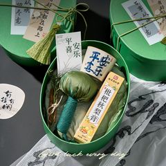 年会伴手礼公司开业送员工客户福利活动实用大气商务礼品套装定制