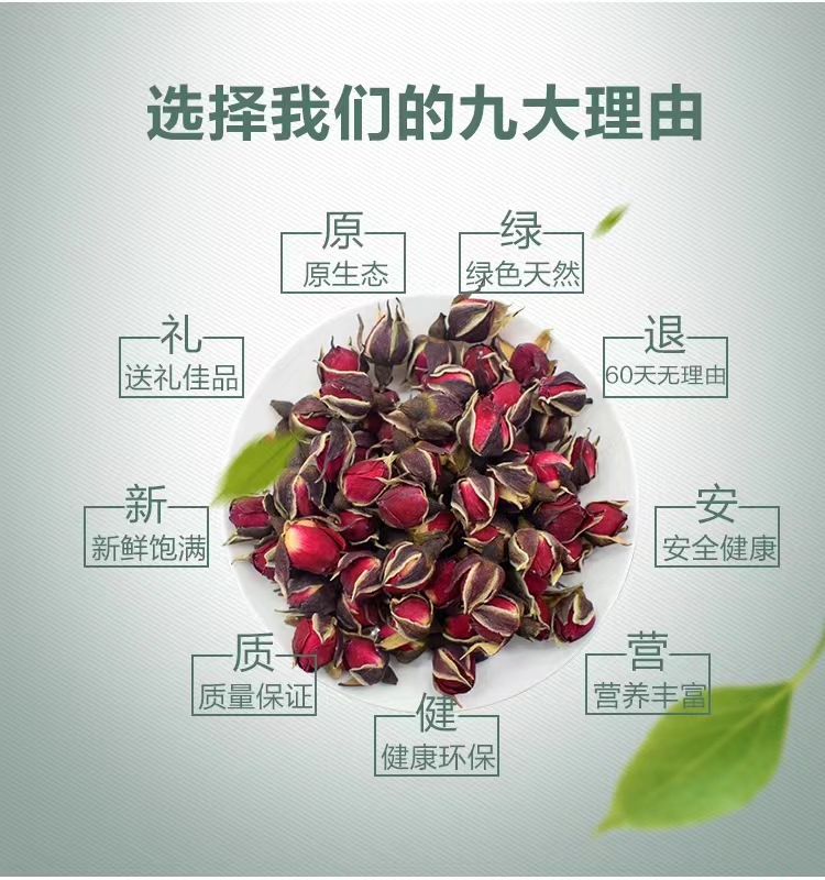 微信图片_20220610163115