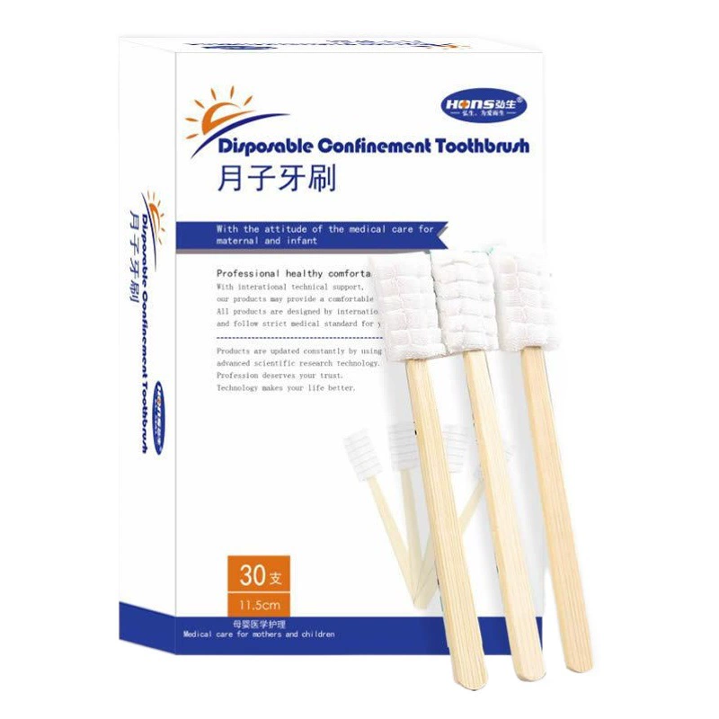 Hongsheng Yuezi зубная щетка марля для беременных женщин 11,5 см Расширенная материнская губка зубная щетка 30 в штучной упаковке оптовая продажа