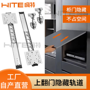 �ڴ���܉�����T��܉���{�����Ϸ��[��ʽ����ʽ��b��s�ۯB��܉