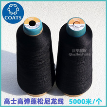 ��ʿ�ߏ������������Ҿӷ��٤���\�ӷ����ÿp�x��1096120���