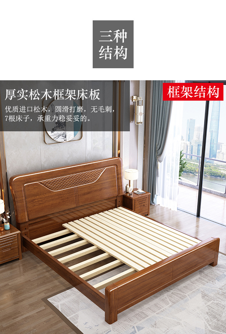 详情_16.jpg